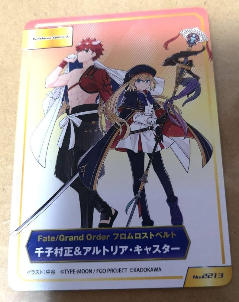 FGO Fate/Grand orderフロムロストベルト　まとめ売り Fate／Grand Order フロム ロストベルト (5)」TYPE